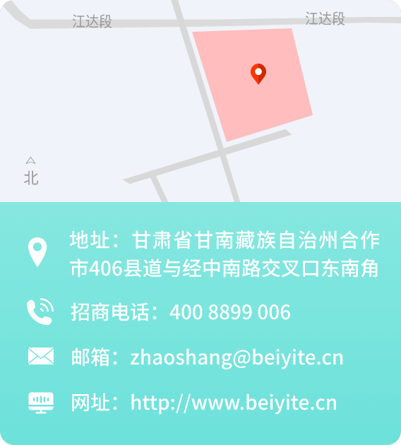 代理咨询地图