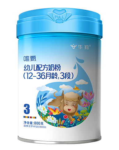 唯甄幼儿配方奶粉（12-36月龄，3段）